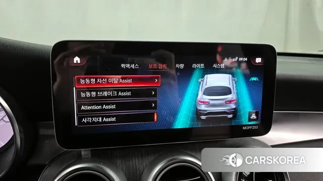 Mercedes-Benz GLC-Class X253 id 3708841 из Кореи 7