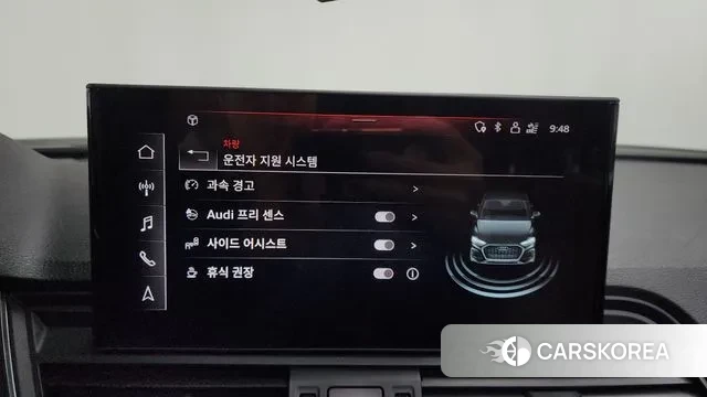 Audi Q5 (FY) id 3740533 из Кореи 7