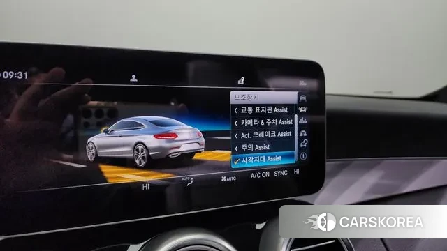 Mercedes-Benz C-Class W205 id 3505041 из Кореи 7