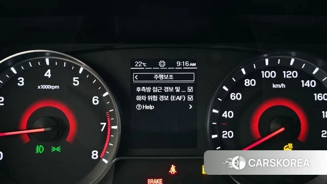 Ssangyong Berry New Tivoli id 4384484 из Кореи 7