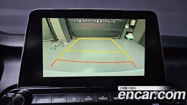 Kia Come New K3 id 2876725 из Кореи 7