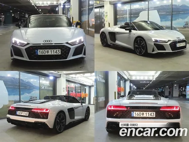 Audi R8 (4S) id 2578730 из Кореи 7