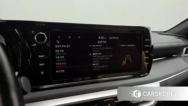 Kia K5 3rd generation id 3723082 из Кореи 7