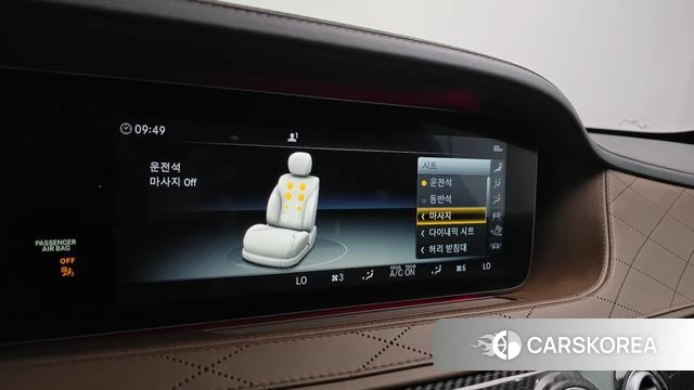Mercedes-Benz S-Class W222 id 4587504 из Кореи 7