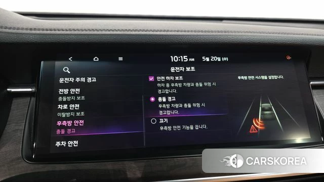 Kia K7 Premier id 4350957 из Кореи 7
