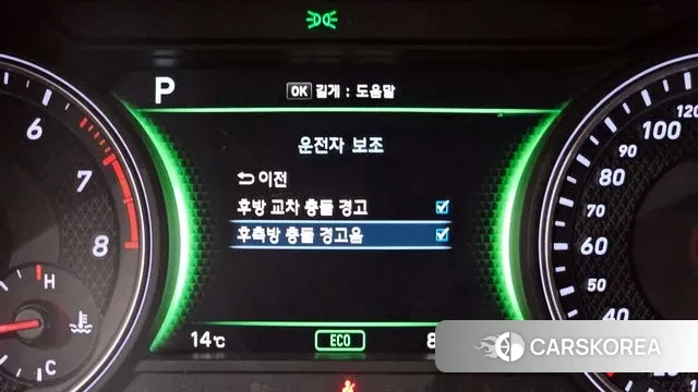 Genesis G70 id 3718856 из Кореи 7