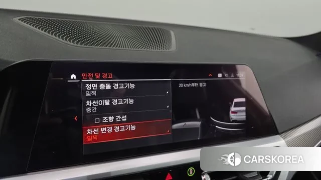 BMW 3 Series (G20) id 3578384 из Кореи 7