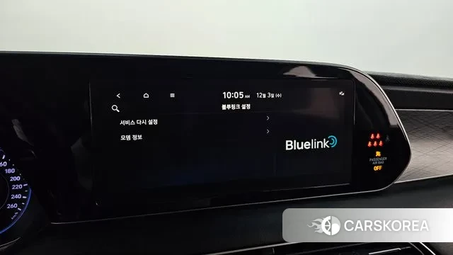 Hyundai Palisade id 3438764 из Кореи 7