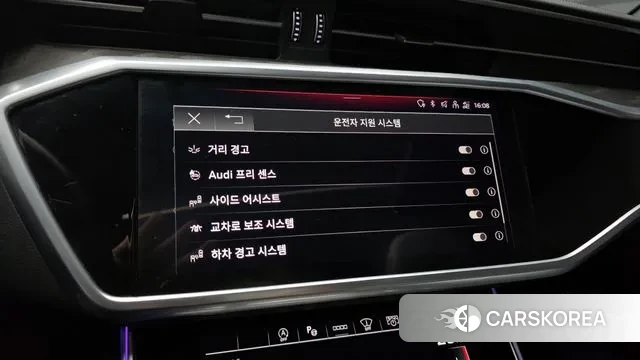 Audi A6 (C8) id 3410467 из Кореи 7