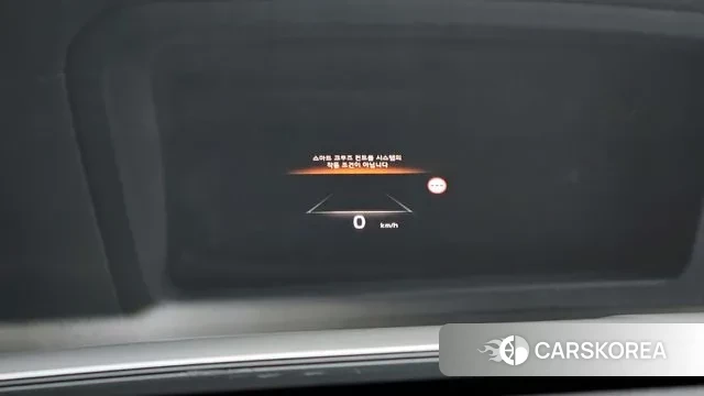 Kia Di Ol Nu Niro id 3472652 из Кореи 7