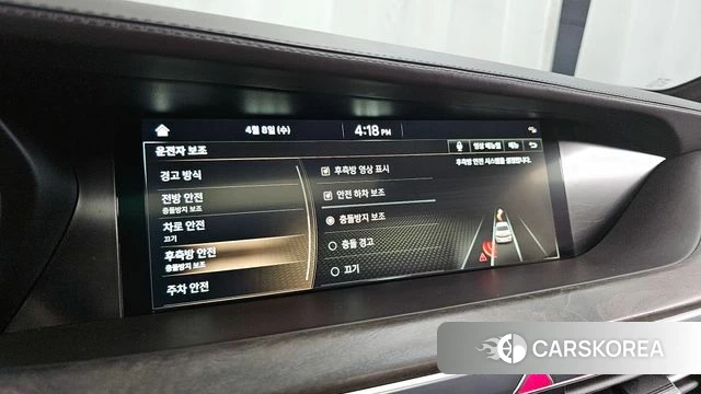 Genesis G90 id 3905392 из Кореи 7