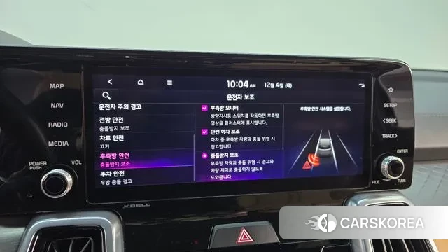 Kia Sorento 4th Generation id 3442639 из Кореи 7