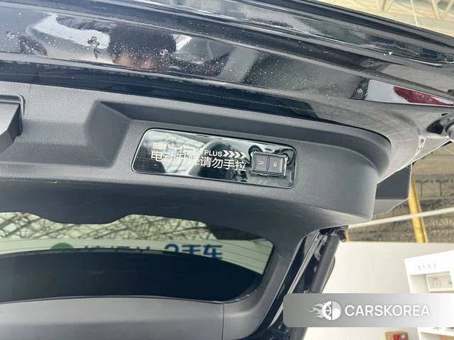 BYD Song PLUS DM id 4190577 из Китая 7