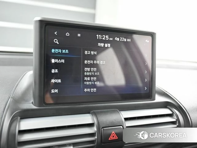 Hyundai Casper id 4224132 из Кореи 7