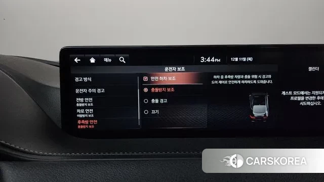 Genesis G80 (RG3) id 3469300 из Кореи 7