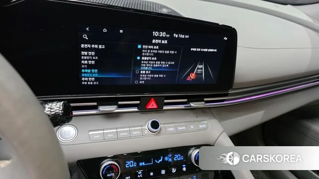 Hyundai Avante (CN7) id 4863568 из Кореи 7