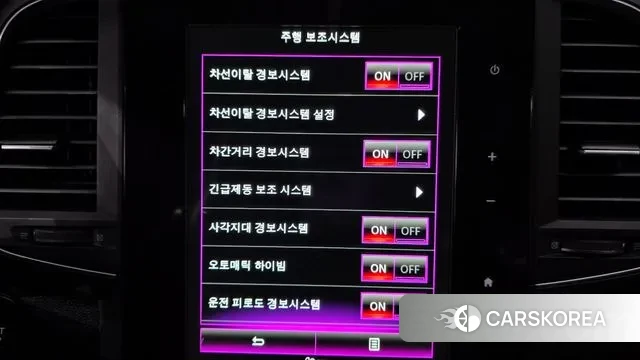 Renault Korea (Samsung) The New QM6 id 3777495 из Кореи 7