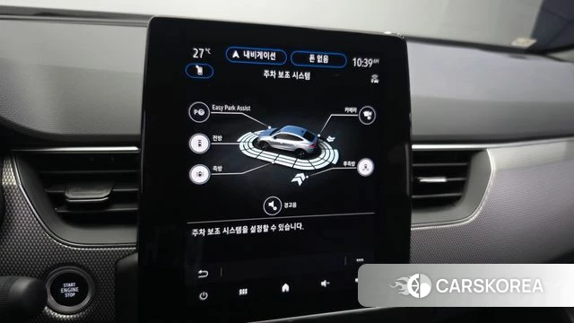 Renault Korea (Samsung) Arcana id 4762340 из Кореи 7