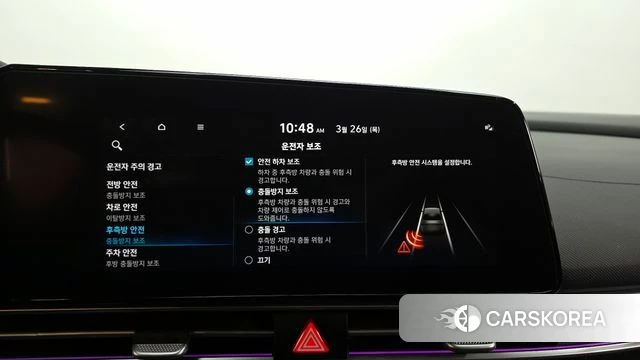 Hyundai Avante (CN7) id 3842935 из Кореи 7