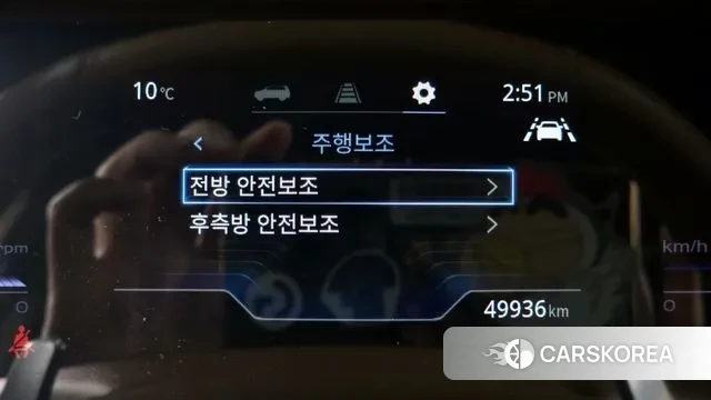 Ssangyong Torres id 3377867 из Кореи 7