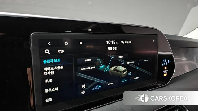 Hyundai Palisade id 4872112 из Кореи 7