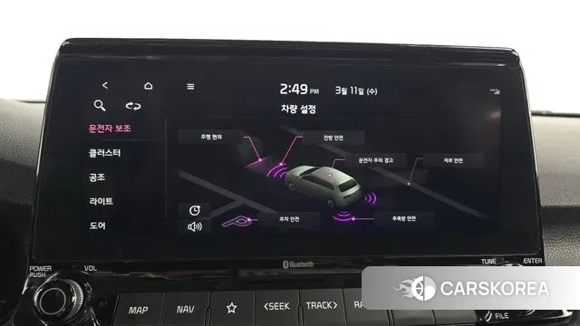 Kia Seltos id 3771255 из Кореи 7