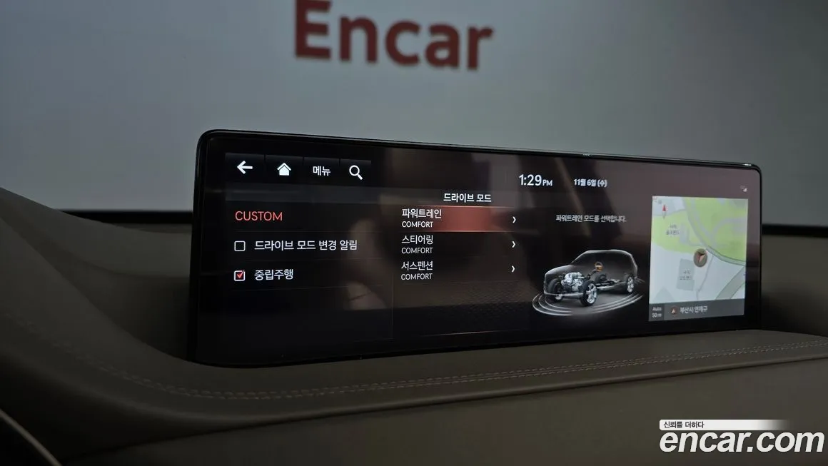 Genesis GV80 id 2098547 из Кореи 7