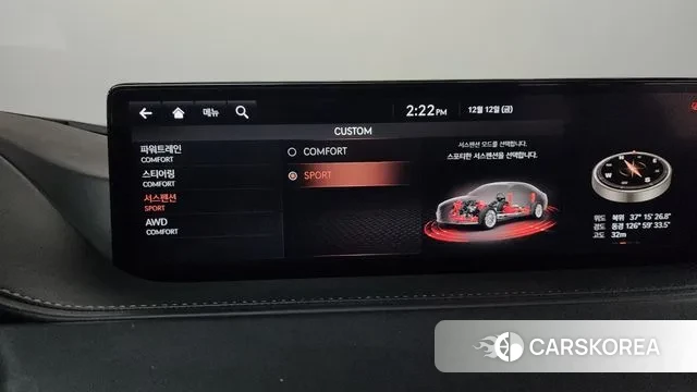 Genesis G80 (RG3) id 3474098 из Кореи 7