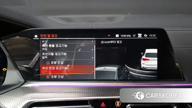 BMW X5 (G05) id 3334592 из Кореи 7