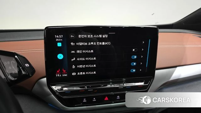 Volkswagen ID.4 id 4322296 из Кореи 7