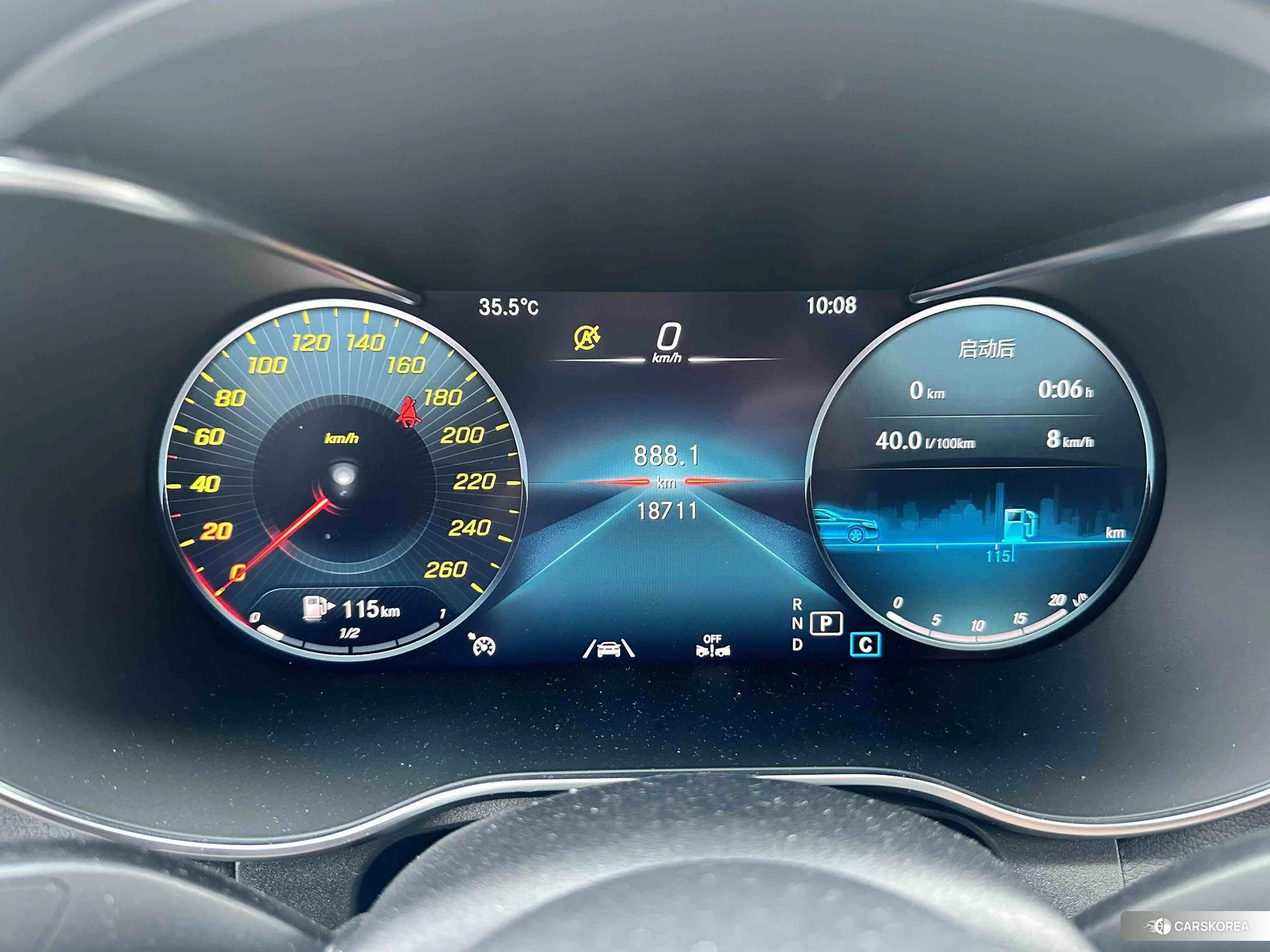 Mercedes-Benz GLC Coupe id 4487290 из Китая 7