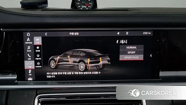 Porsche Panamera (971) id 3429051 из Кореи 7