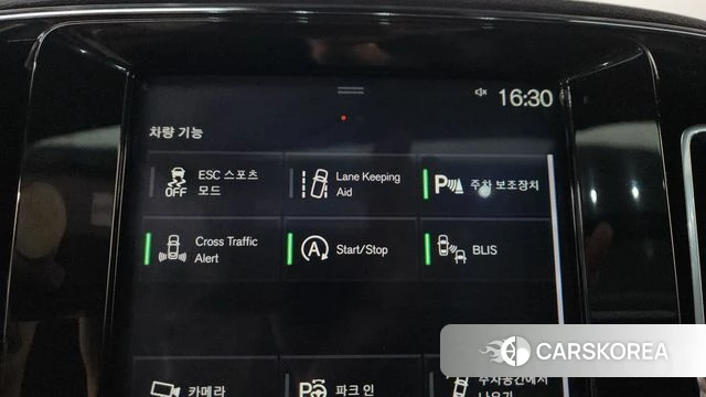 Volvo XC40 id 4020396 из Кореи 7