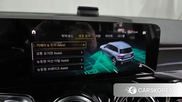 Mercedes-Benz GLB-Class X247 id 3696872 из Кореи 7