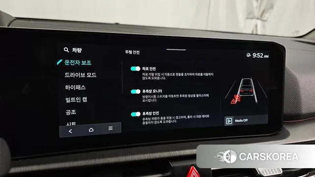 Kia The New Sportage 5th Generation id 3599399 из Кореи 7