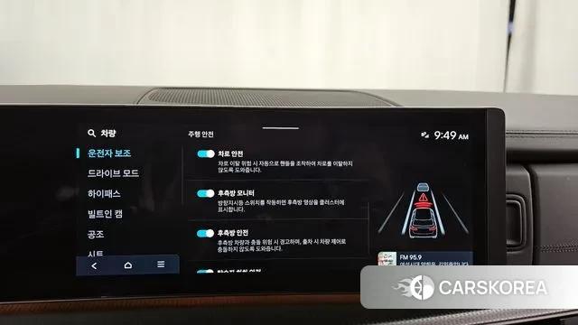 Hyundai Santa Fe (MX5) id 3442244 из Кореи 7