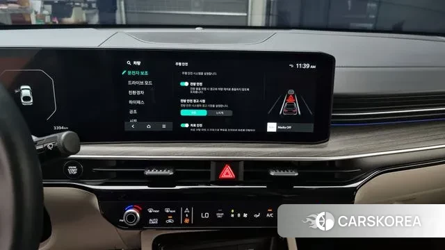 Kia The New K5 Hybrid 3rd generation id 3321594 из Кореи 7