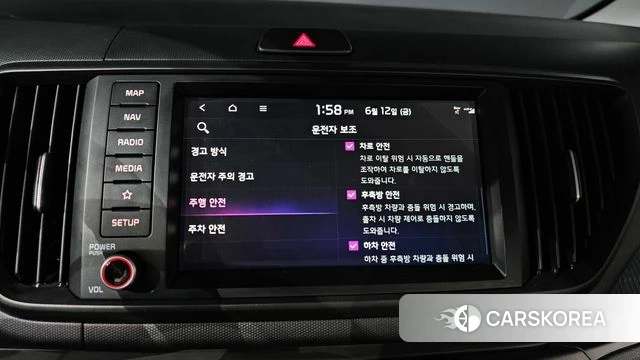 Kia The New Kia Ray id 4443371 из Кореи 7