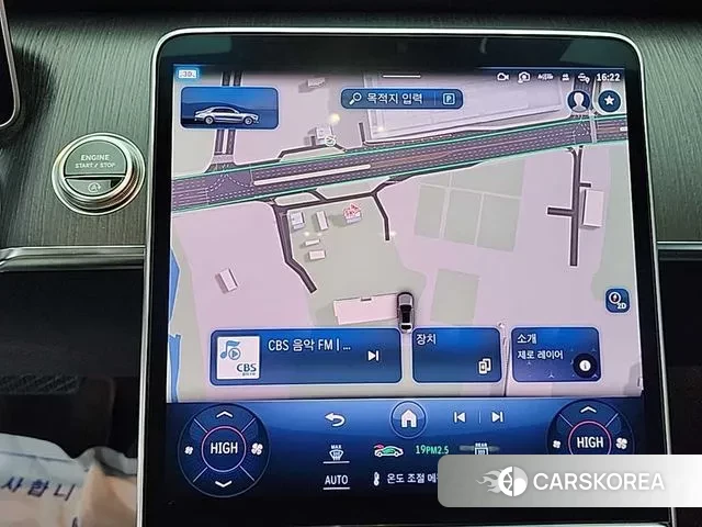 Mercedes-Benz S-Class W223 id 3428063 из Кореи 7