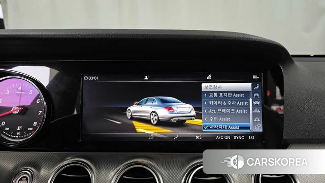 Mercedes-Benz E-Class W213 id 4345521 из Кореи 7