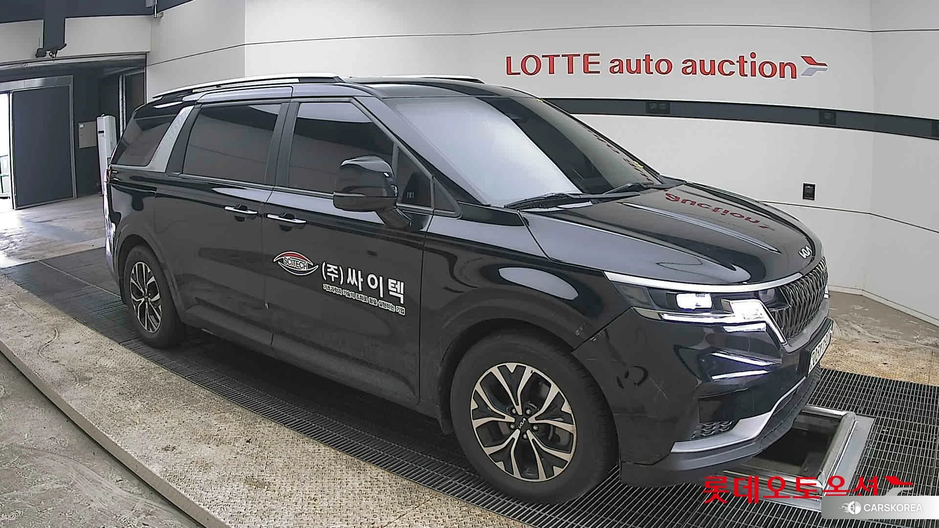 Kia Carnival id 3869415 из Кореи 7