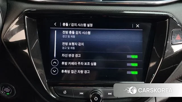 Chevrolet (GM Daewoo) Trailblazer id 3778582 из Кореи 7