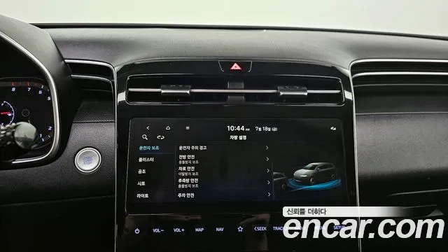 Hyundai Tucson (NX4) id 2944931 из Кореи 7