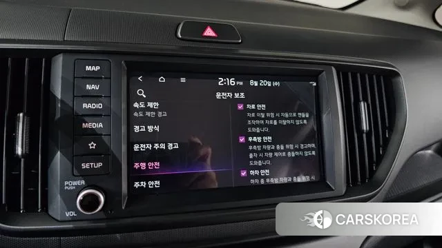 Kia The New Kia Ray EV id 3052756 из Кореи 7