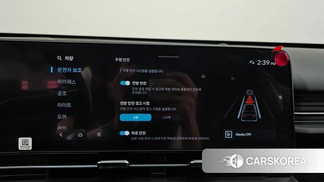 Hyundai Kona (SX2) id 4941519 из Кореи 7