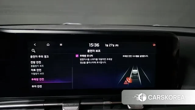 Kia Carnival 4th generation id 3626329 из Кореи 7