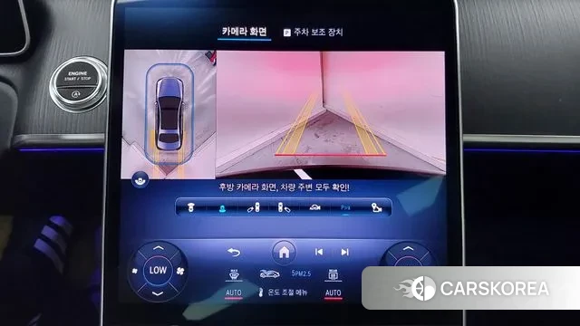 Mercedes-Benz S-Class W223 id 2914864 из Кореи 7