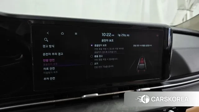 Kia Carnival 4th generation id 3635822 из Кореи 7