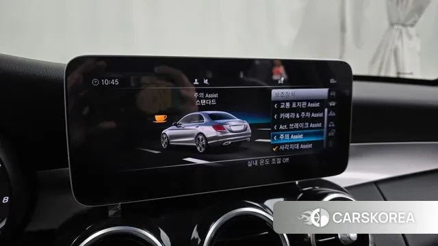 Mercedes-Benz C-Class W205 id 3514867 из Кореи 7