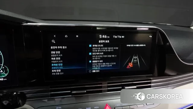 Hyundai The New Grandeur IG id 3348675 из Кореи 7